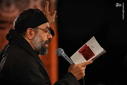 خیال پرواز | حاج محمود کریمی