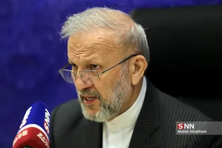 سیب