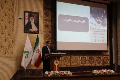 اسناد حاکمیت ایران بر خلیج فارس، فصل جدیدی از پژوهش&zwnj;های تاریخی مرکز بین&zwnj;المللی میکروفیلم نور
