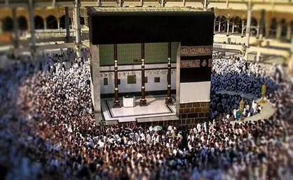 حمایت از غزه کنار خانه خدا + فیلم
