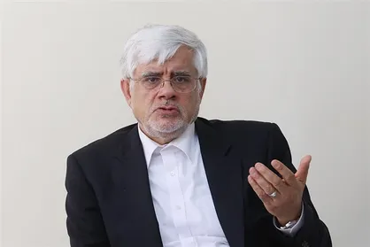عارف: استاندار می&zwnj;تواند رئیس جمهور استان باشد/امروز راهبرد نظام نقش آفرینی بخش خصوصی است+فیلم