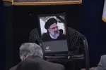 گیلان