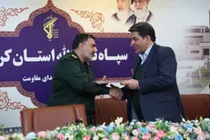 استاندار کرمان از مجاهدت‌های سپاه ثارالله در تامین امنیت تجلیل کرد