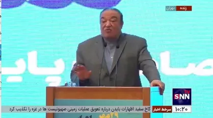 صفری: بانک مرکزی ایران تلاش می&zwnj;کند مبادلات با پول&zwnj;های محلی کشور&zwnj;ها صورت بگیرد