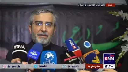 علی باقری: صهیونیست&zwnj;ها باید در قبال جنایت&zwnj;های خود هزینه پرداخت کنند