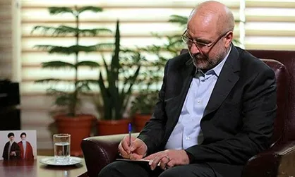 قالیباف عید فطر را به ملت ایران تبریک گفت