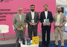 نشست رونمایی از کتب ایرانی ویژه کودک و نوجوان به زبان روسی