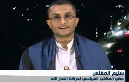 عضو انصارالله:خون سردار سلیمانی مسیر را برای پایان نفوذ آمریکا در منطقه ترسیم کرد