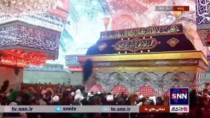 هم اکنون حال و هوای کربلای معلی