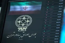 بورس تهران عضو هیئت مدیره فدراسیون بورس های اروپا-آسیا شد