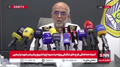 سردار مومنی :برای مراسم تشییع رهبر شهید قطعا کمبود پارکینگ خواهیم داشت؛ همه دستگاه‌ها ظرفیت‌های خودشان را در اختیار قرار بدهند