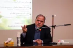 دهمین سالگرد شهید علیمحمدی