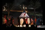 مسیح