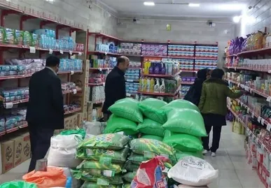 تخصیص اعتباری ۵۰ همتی برای تقویت تأمین نهاده‌ها