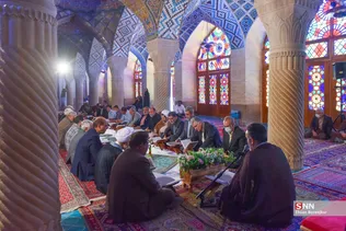 محفل انس با قرآن کریم در مسجد تاریخی نصیرالملک شیراز