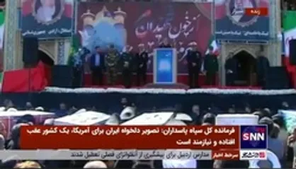 واکنش سرلشکر سلامی به اظهارات اخیر بایدن: آرزوی شما را در این سرزمین دفن خواهیم کرد