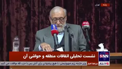 لاریجانی: به دروغ می&zwnj;گویند ایران پشت مقاومت را خالی کرده/ مقاومت می&zwnj;داند ایران پشت آنهاست