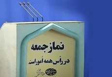 برای انتخاب اصلح نیاز به وحدت جامعه نخبگانی و انقلابی کشور است