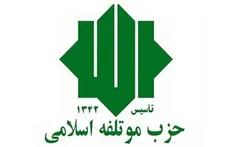 همه سازمان‌ها و ارکان تبلیغاتی و فرهنگی کشور، جهاد تبیین را در نسل جوان پیش ببرند