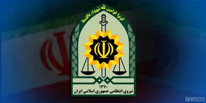 کشف ۲۱ کیلو پاستیل با پودر استخوان خوک در شهرک غرب