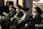 بزرگداشت علامه حسن‌زاده آملی در مدرسه فیضیه قم
