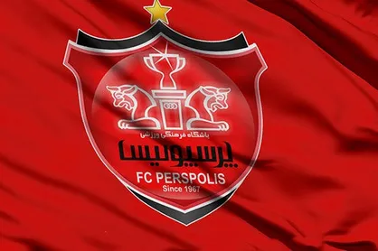 نقل و انتقالات پرسپولیس| سجاد شهباززاده امروز به باشگاه پرسپولیس می رود