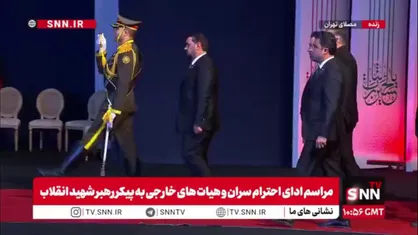 ابراز تسلیت رئیس مجلس عراق و هیات همراه به مسئولان ارشد جمهوری اسلامی ایران