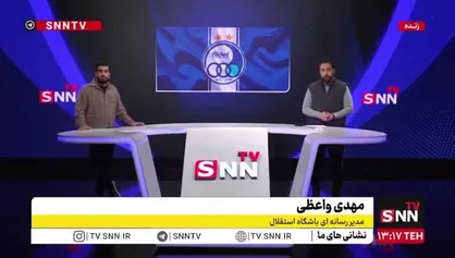 واعظی: جشن خانوادگی آبی&zwnj;ها روز گذشته با مرور تاریخ و تقدیر از قهرمانان برگزار شد
