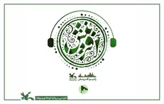 پادکست‌های «رادیو آفرینش» کانون در سکو‌های اینترنتی منتشر شد