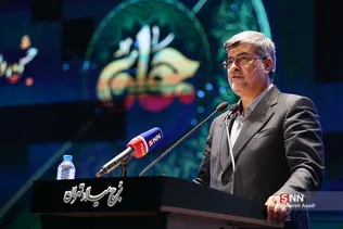 همایش تجلیل از قضات جوان 