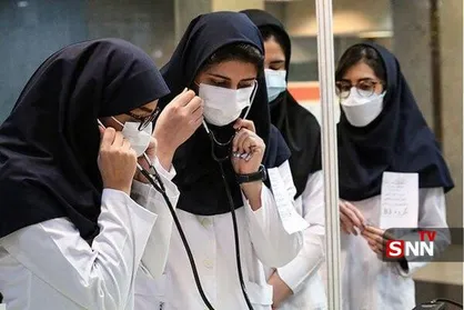 زمان امتحانات پایان ترم دانشگاه&zwnj;های علوم پزشکی اعلام شد