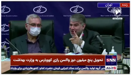 وزیر کشاورزی: واکسن کووپارس مشتری خارجی دارد، اما اولویت ما داخل است