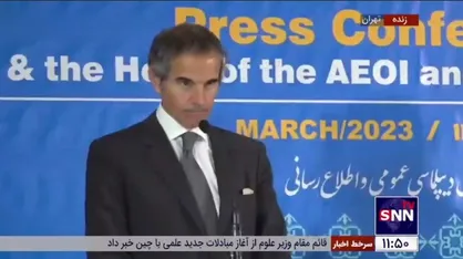 گروسی: همه کشورها در جهان باید عضو NPT باشند