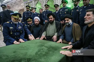 امام 