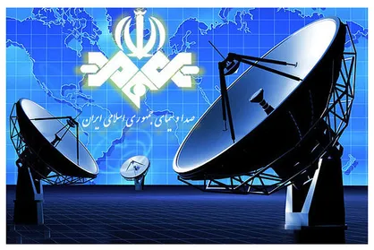 همایش بررسی عملکرد صدا و سیما در دانشگاه تهران برگزار می&zwnj;شود