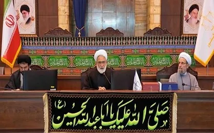 رأی وحدت رویه دیوان عالی کشور در خصوص تعیین مجازات حبس اعلام شد