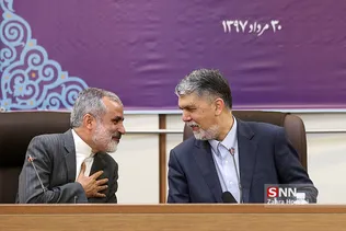 دومین نشست کارگروه های ستاد چهلمین سالگرد پیروزی انقلاب اسلامی