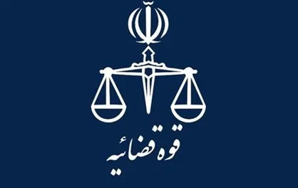 نتایج پذیرش مشمولین متقاضی امریه سربازی اعزام شهریور اعلام شد