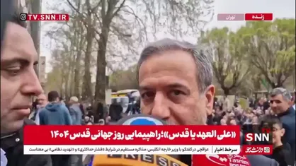 عراقچی: پاسخ نامه ترامپ به شکل مقتضی به طرف آمریکایی منتقل شد
