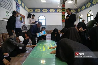 شهید 26/2