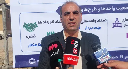 وعده وزیر صمت برای راه&zwnj;اندازی کارخانه پلیمر و گچ در آبدانان با اعتبارات دولتی + فیلم