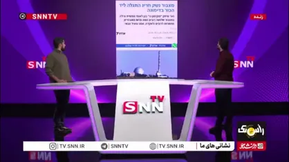 وقتی امنیت نیروگاه دیمونا اسرائیل با اسلحه ام۱۶ به چالش کشیده می&zwnj;شود!