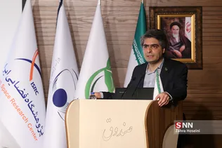 گردهمایی شرکت های دانش بنیان فضایی