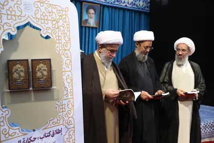 کتابی که تربیت یک رهبر را روایت می&zwnj;کند