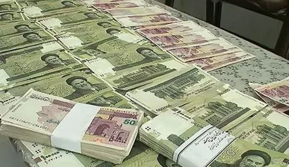موقعیت ایران در طبقه&zwnj;بندی جهانی درآمد