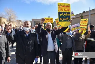 راهپیمایی حمایت از مردم یمن در شیراز