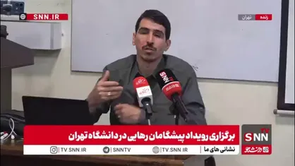شریعتی: پلکانی کردن و نرخ سوم بنزین به طبقات اصلی برخورد نمی&zwnj;کند/ مخاطب این مدل&zwnj;های قیمت&zwnj;گذاری فقط طبقات دارای خودرو هستند