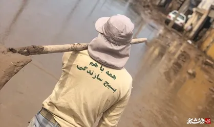 سیلاب در کلات و یکی از روستاهای سرخس/ گروه&zwnj;های جهادی خراسان رضوی آماده&zwnj;باش هستند