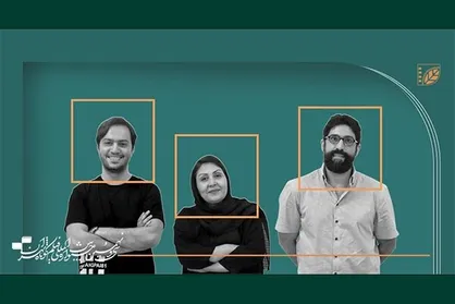 معرفی فیلم&zwnj;ها و هیات انتخاب پویانمایی جشنواه فیلم کوتاه تهران