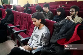 سیلیسبتتغ